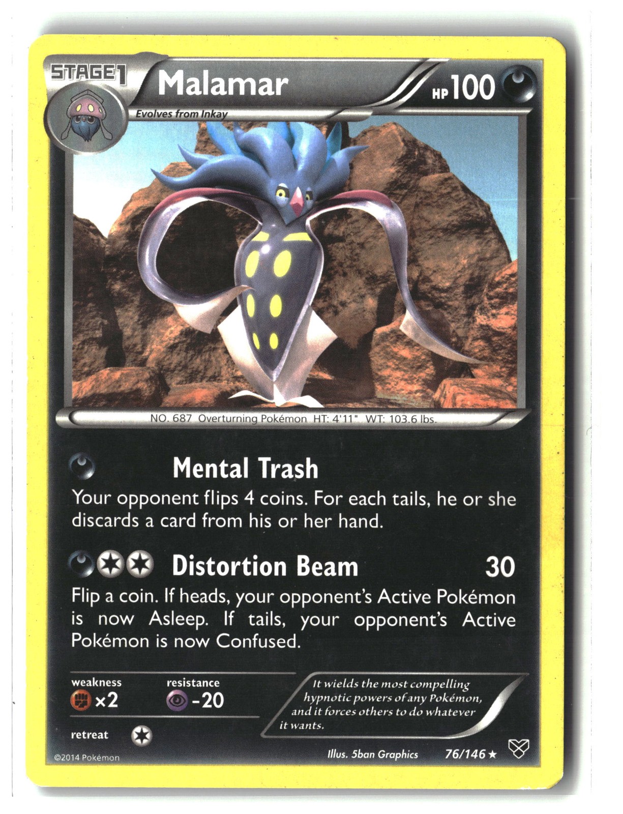 XY Base Set #76/146 Malamar (76)