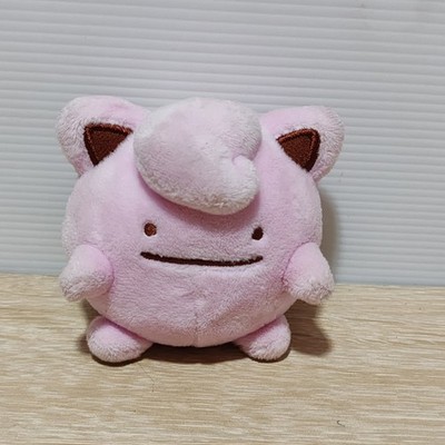 Pokemon Center Ditto Transform Jigglypuff Plush Mascot Toy 2017 Japan 3.5''