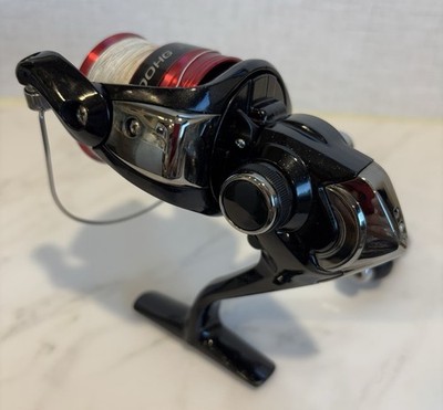 Shimano Sienna 2500 HG Fishing Reel