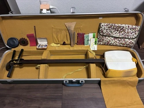 Japanese Shamisen Hard Case Set Music 3String Instrument Beginner Yellow Parts