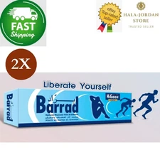 2 Pack X Barrad massage cream for muscle and joint pain ⭐FAST SHIPPING⭐