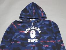 comme des garcons bape products for sale | eBay comme des garcons bape products for sale | eBay