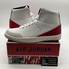 Size 13 - Nina Chanel Abney x Air Jordan 2 Retro SE White W (DQ0558-160)