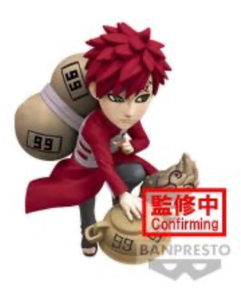 Naruto WCF World Collectable Figure NARUTOP99 Vol 1 Gaara Japan