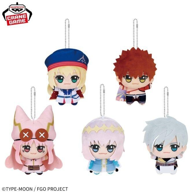 Fate/Grand Order Chibigurumi vol.3 Plush Doll Set Height 4.3