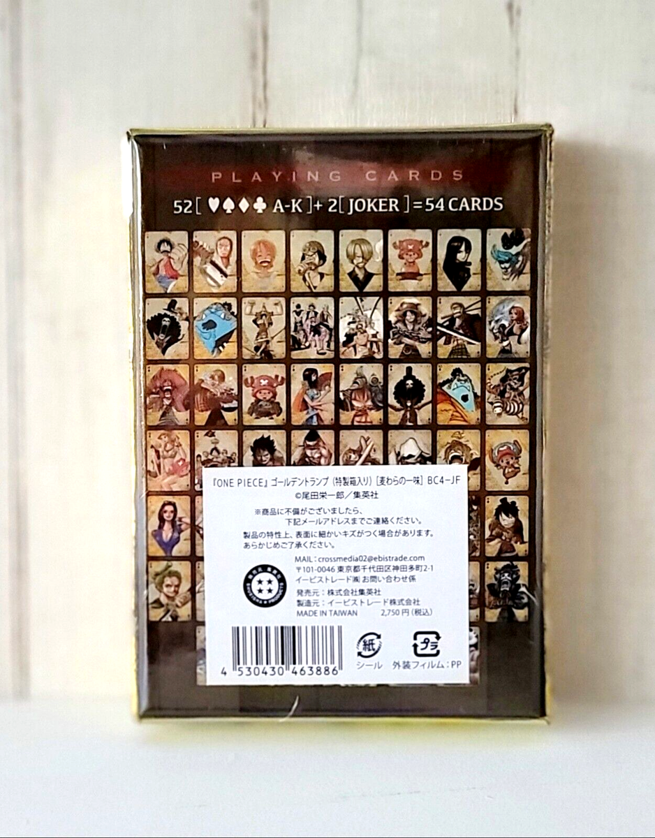 One Piece Golden Playing Cards/Trump/2024 Japan Jump Shop