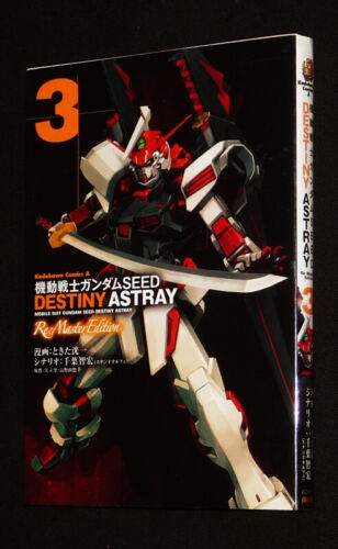 Mobile Suite Gundam Seed Destiny Astray Re:Master Edition, Volume 3 (édition - Foto 1 di 1