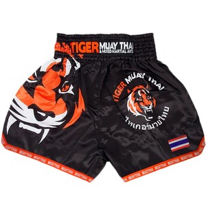 شارع رئيسي وفاء إعدام mma pantaloncini - relocatenanaimo.com