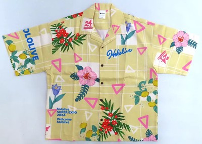 Aloha Shirt Gelb One Size Hololive SUPER EXPO 2024 (2024) 74cm