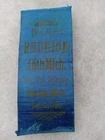 1894 DUNDEE 15th MICHIGAN INFANTRY GAR CIVIL WAR VET GRAND ARMY REUNION RIBBON