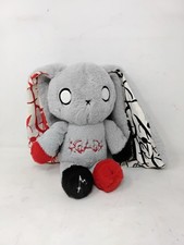 Plushie Dreadfuls Legasthenie Hase Lesen Pl&uuml;schtier 22 Zoll