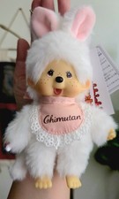 Monchhichi Chimutan Bunny Keychain 6.7"