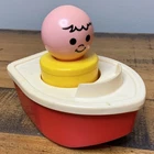 Fisher Price Little People Jumbo Figure Boat Vintage 1974, Bath Toy Red & Yellow