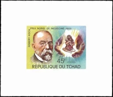 Chad 1970s Nobel Prize Medicine Robert Koch Stamp MNH