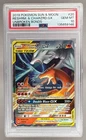 2019 Pokemon Sun & Moon Unbroken Bonds 20 Reshiram Charizard GX PSA 10 135659146
