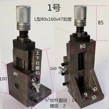1pc Cylindrical Scale Vertical Right Angle Dovetail Slot With Rod Screw Carriage