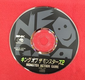 SNK KING OF THE MONSTERS 2 NEO GEO CD SOFT