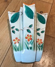 Vintage RARE Arthur Wood Floral / Flower Large Art Deco Single Wall Pocket Vase
