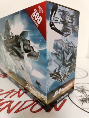 STARSHIP TROOPERS TAC Fighter YAMATO USA Limited Edition 300