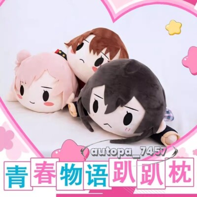 Yukinoshita Yukino Anime Plush Doll Isshiki Iroha Toy Gift 42cm Yuigahama Yui