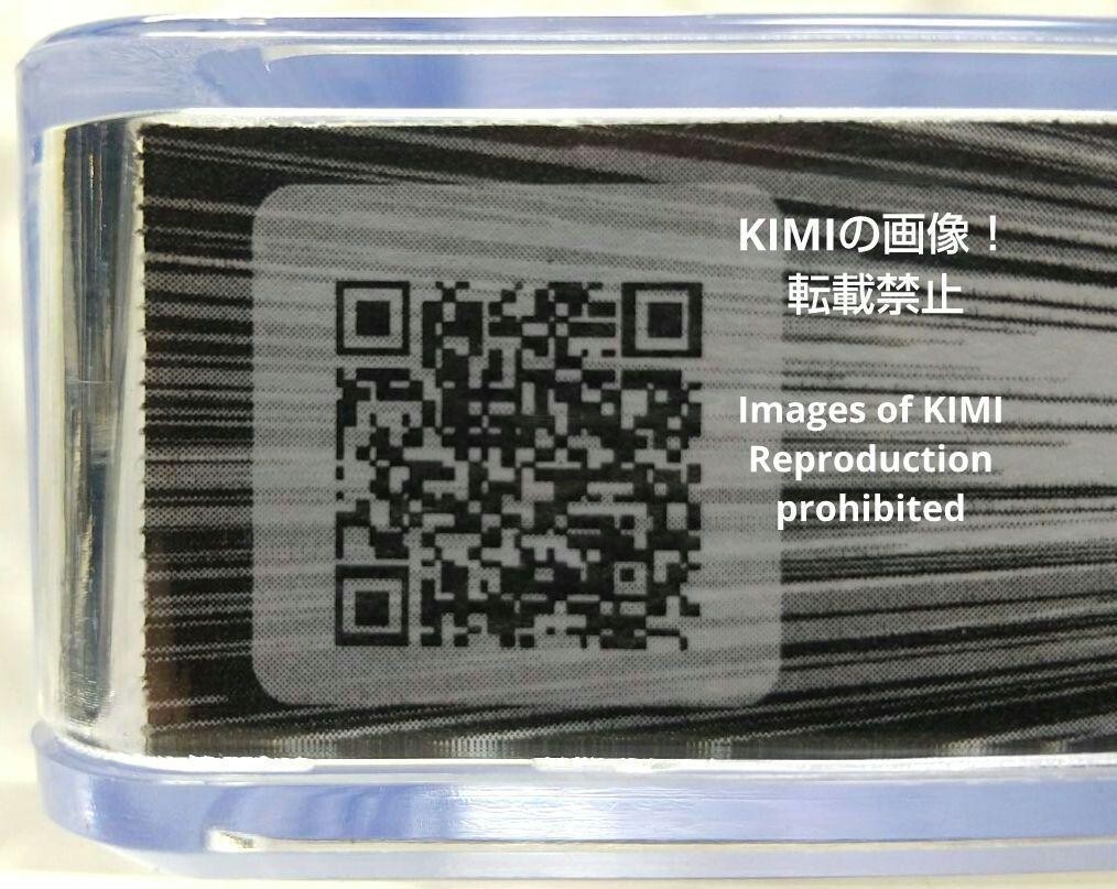 Rare 1st Edition, 1st printing Haikyu!! 1 2012 BECKETT 8.5