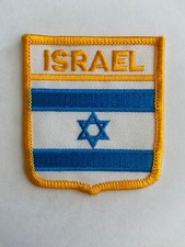 ISRAEL SHIELD FLAG EMBROIDERED PATCH -- IRON-ON -- NEW 2.5" x 2.75"