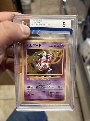 Japanese Pokémon Jungle MR. MIME #122 Holo BGS 9 MINT Rare Vintage