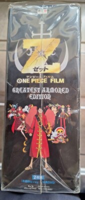 ONE PIECE FILM Z GREATEST ARMORED EDITO… Japanese anime ONE PIECE DVD ONE PIECE FILM Z GREATEST