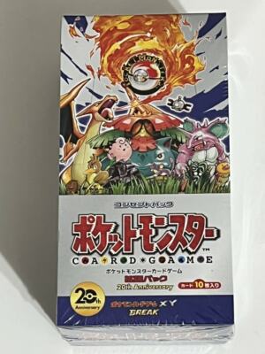 Pokemon 20th Anniversary CP6 1st Edition Japanese Booster Box | eBay