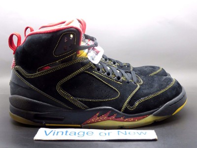 jordan sixty plus for sale