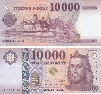 Hungary / Ungarn - 10000 Forint 2014 UNC - Pick 206b