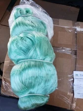 7 1/4 inch 29 mesh  630ft Twist 8 Strands / Premium Commercial Fishing Net