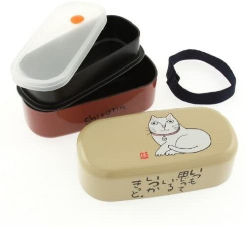 Japanese Bento Box Lunch Container Double Tier Layered Kabamaru "Shirorin" Cat