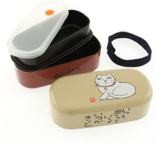 Japanese Bento Box Lunch Container Double Tier Layered Kabamaru "Shirorin" Cat