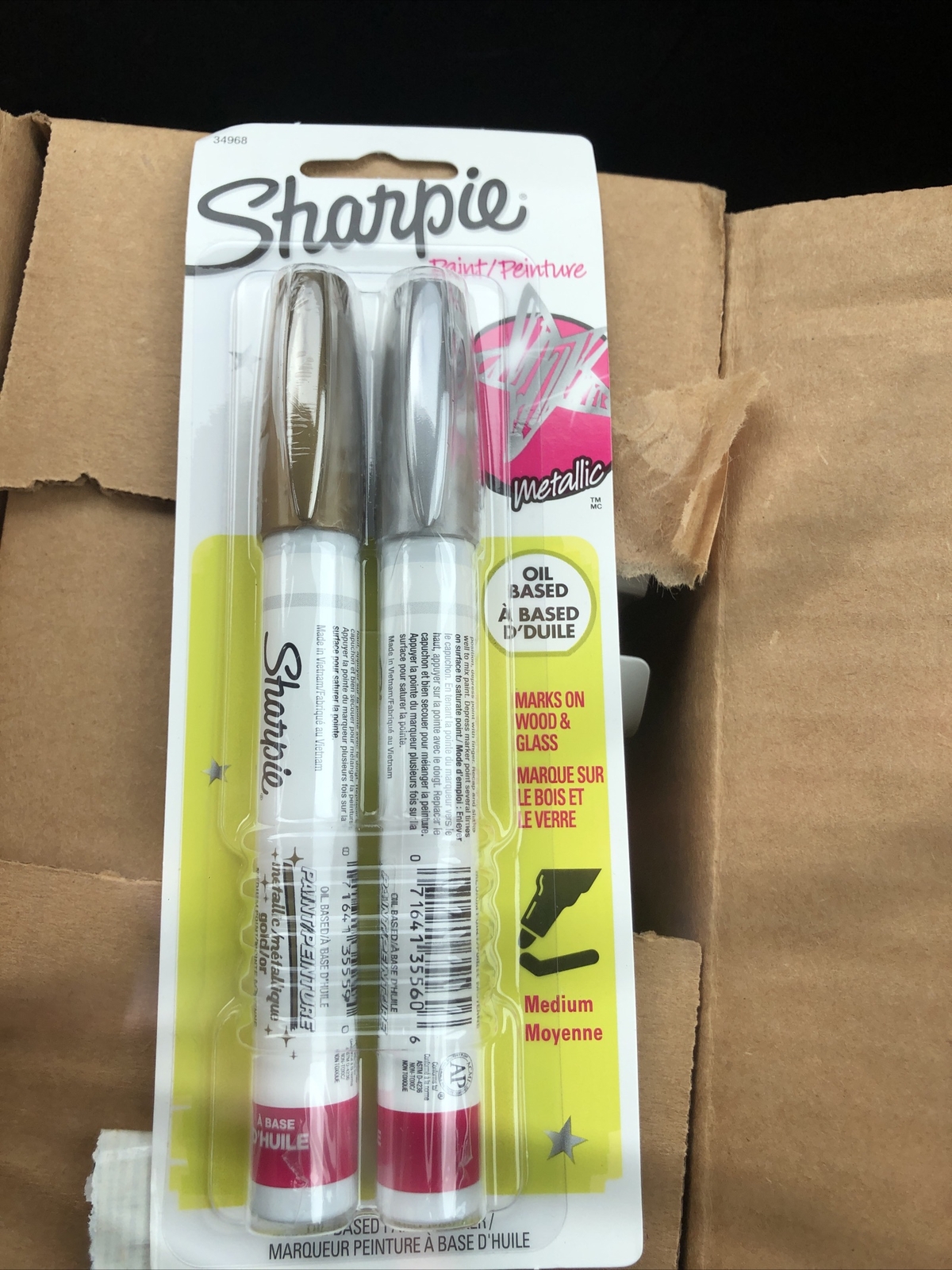 Sharpie Medium Point Oil-Based Paint Markers 2/Pkg-Gold, Silver, 34968PP