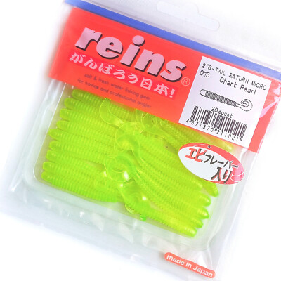 #015 REINS G-TAIL SATURN MICRO 2'' Soft Scented Salty Rockfish Finesse Jig Lure