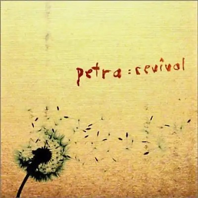 Petra - Revival