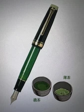 Sailor KOP Fountain Pen Tea Time of the World Matcha Medium