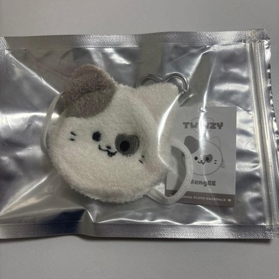 ITZY イェジ KKengEE ORIGINAL PLUSH BACKPACK Itzy Twinzy Kkengee Plush Backpack | eBay