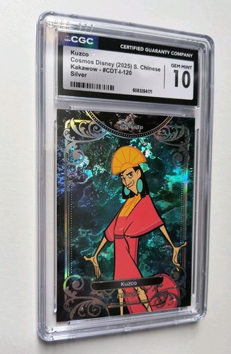 KUZCO Cosmos Disney 2025 Kakawow #CDT-I-120 Silver 〰️ CGC GEM MINT 10