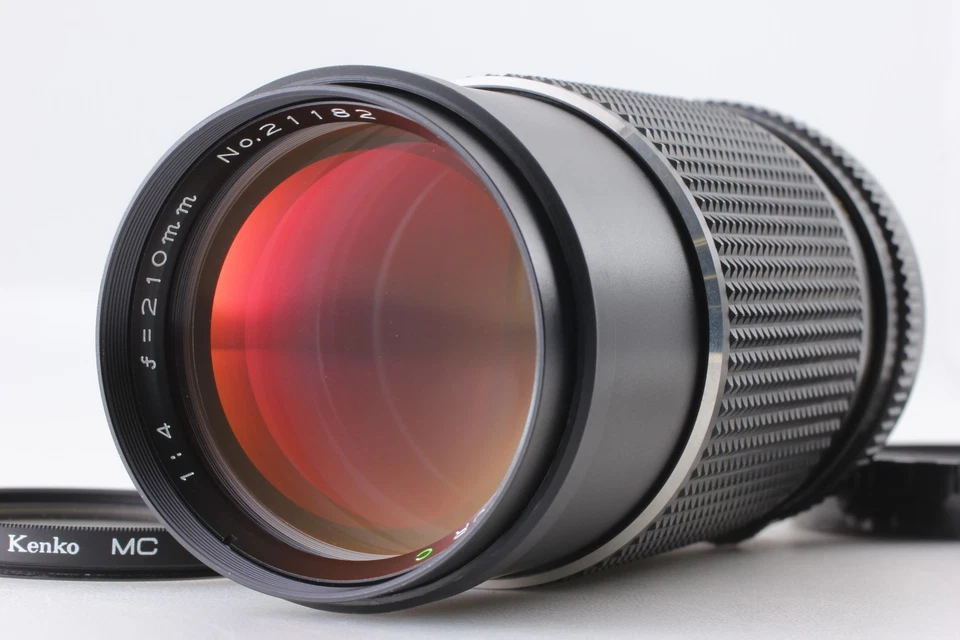 [MINT] Mamiya Sekor C 210mm f/4 MF Lens Cap For M645 1000S Super Pro TL From JPN - Image 3 of 4