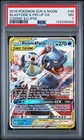 2019 POKEMON SUN & MOON COSMIC ECLIPSE #38 BLASTOISE & PIPLUP GX PSA 7