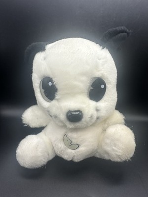 Applause 1988 Moon Gleams Dog Plush Eyes And Moon Glow