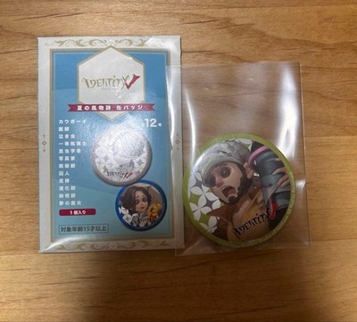Identity V Summer Tradition Can Badge Thief Pearson