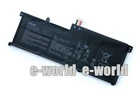 C41N2002 New Battery for Asus ZenBook Pro 15 UX535 UX535L UX535LH UX535LI