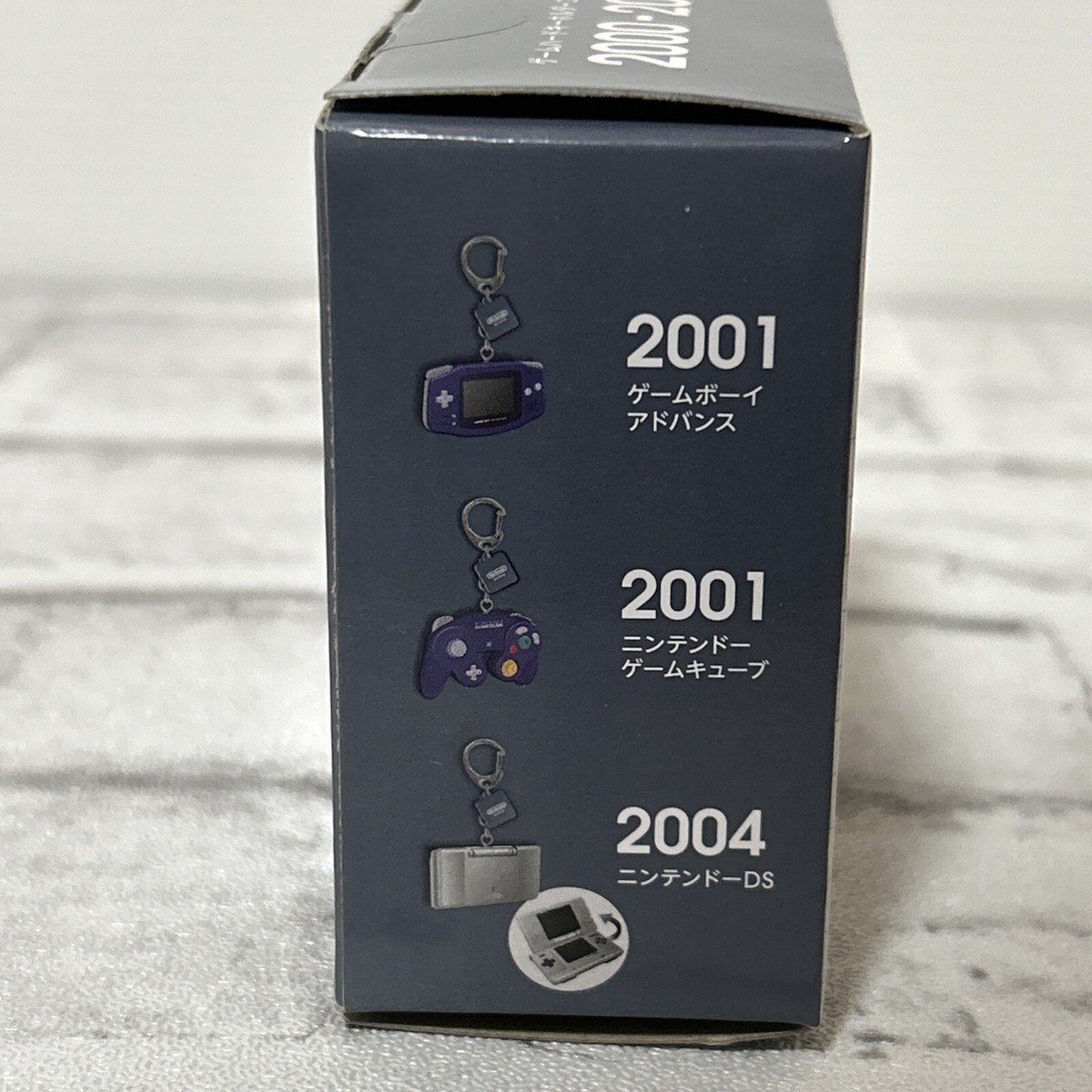 Nintendo Museum Kyoto Limited Game Hardware keychain Collection DS