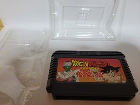 [CIB] Dragon Ball 3 Gokuden Famicom FC Nintendo NES Japan Import JP Seller