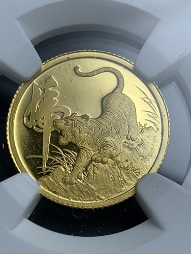 NGC PF 67 ULTRA CAMEO (1986) (S) CHINA 1/10 oz GOLD LUNAR SERIES-TIGER Coin - Picture 4 of 4