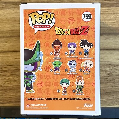 Perfect Cell Funko Pop! #759 Dragon Ball Z Glows In The Dark 2020