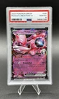 TEAM ROCKET'S MEWTWO EX 81/182, 2025 POKEMON DRI EN-DESTINED RIVALS - PSA 10